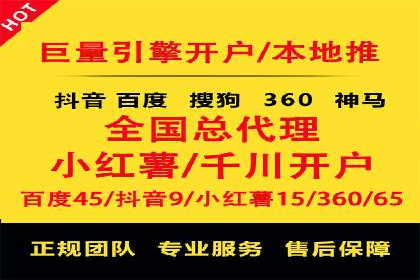 SEM托管服务优势与案例分享